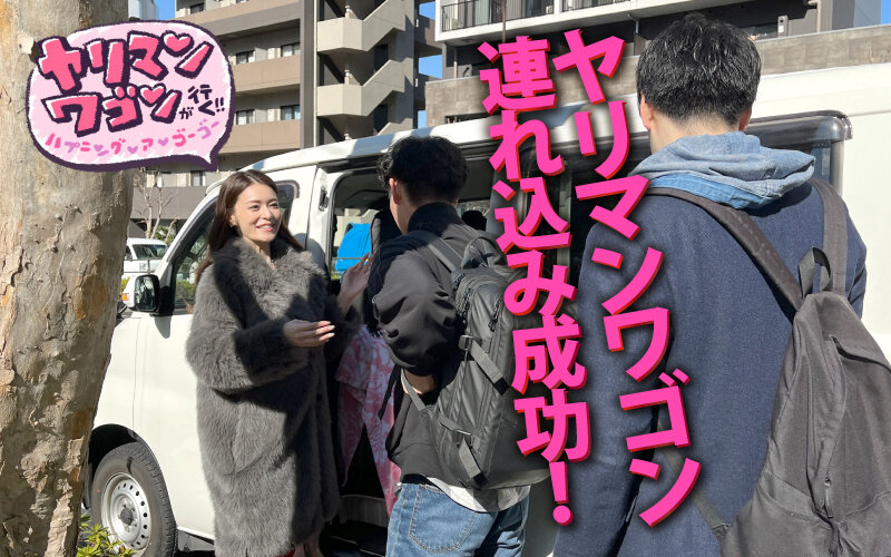 YMDD-390 Part 4 - 60 minutes