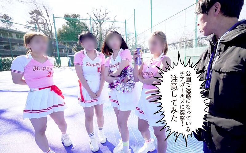 YMDD-392 パート 1 - 30 分