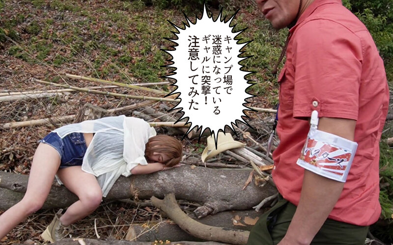 YMDD-403 第 1 部分 - 30 分钟