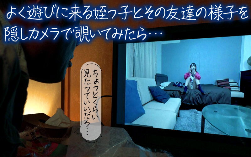 YMDD-405 Part 2 - 42 minutes