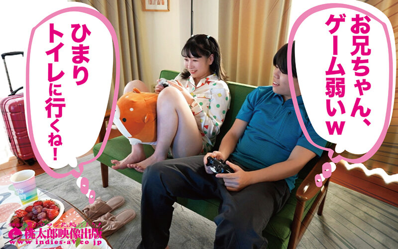 YMDD-406 パート 10 - 75 分