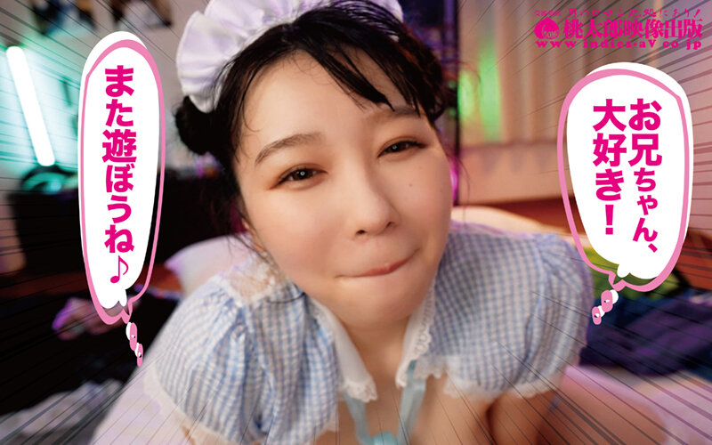 YMDD-406 パート 20 - 125 分