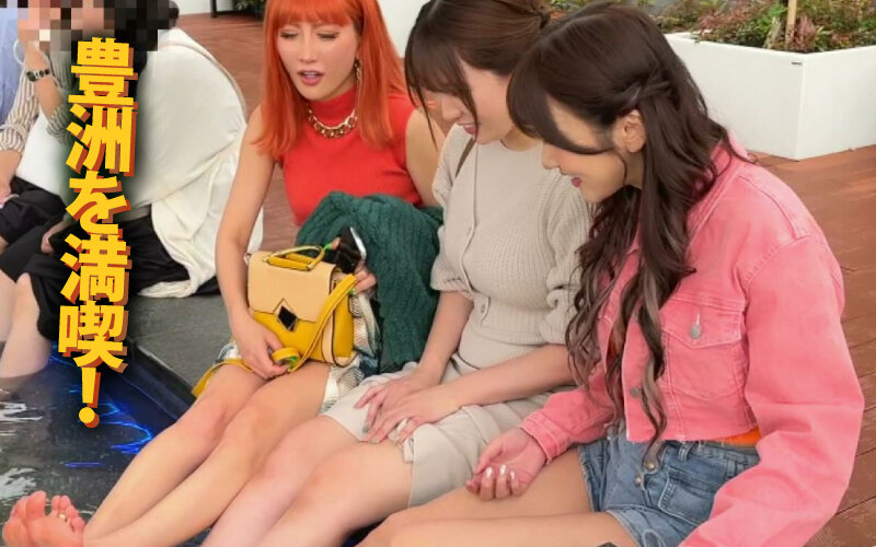 YMDD-409 Part 2 - 42 minutes