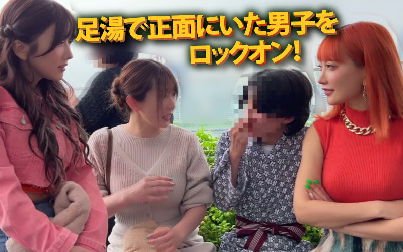 YMDD-409 第 3 部分 - 54 分钟