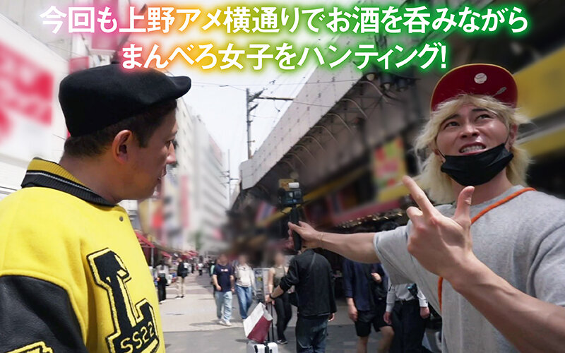 YMDD-410 Bagian 1 - 30 minit