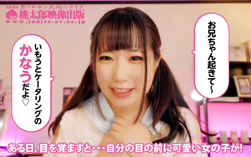 YMDD-414 Part 1 - 30 minutes