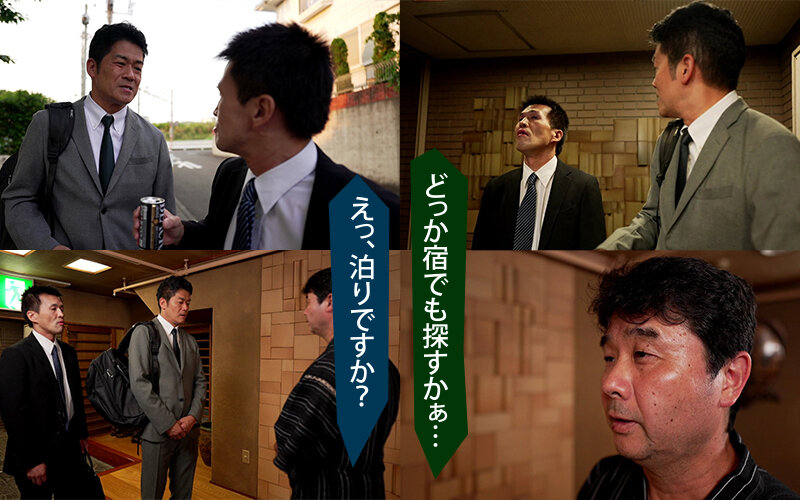 YMDD-415 パート 1 - 30 分