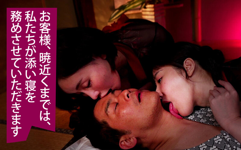 YMDD-415 パート 13 - 90 分