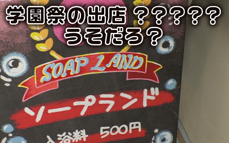 YMDD-421 第 1 部分 - 30 分钟