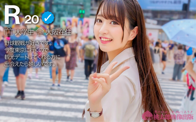 YMDD-425 第 1 部分 - 30 分钟