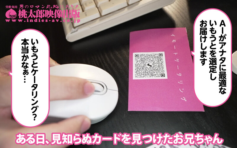 YMDD-429 パート 1 - 30 分