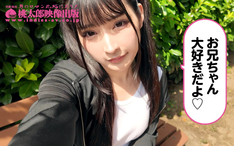 YMDD-429 パート 8 - 65 分