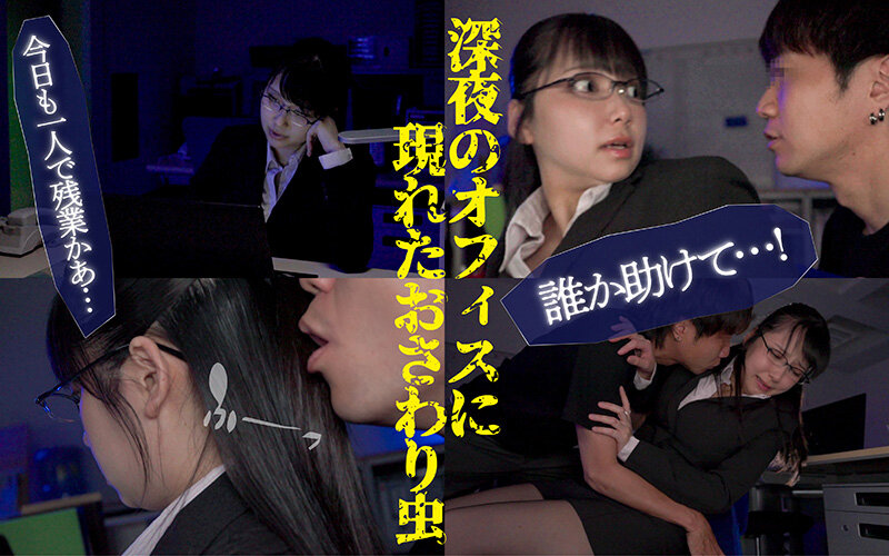 YMDD-430 Part 1 - 30 minutes