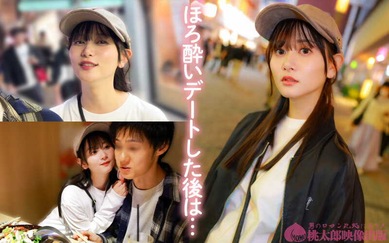 YMDD-439 第 11 部分 - 130 分钟