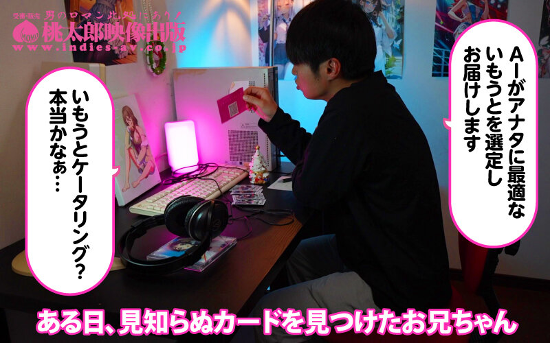 YMDD-448 パート 2 - 36 分