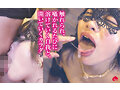 YMDD-458 jav