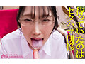 YMDD-459 jav