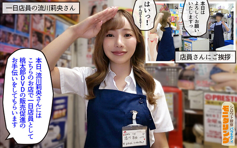 YMDD-480 第 2 部分 - 37 分钟