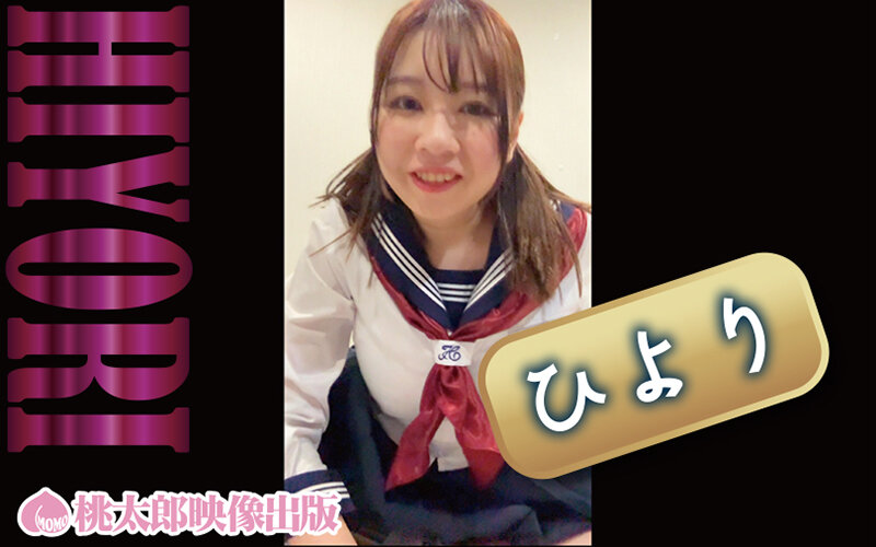 実録テレセックス オナ電で発情する10人の従順かまってちゃんたち サンプル