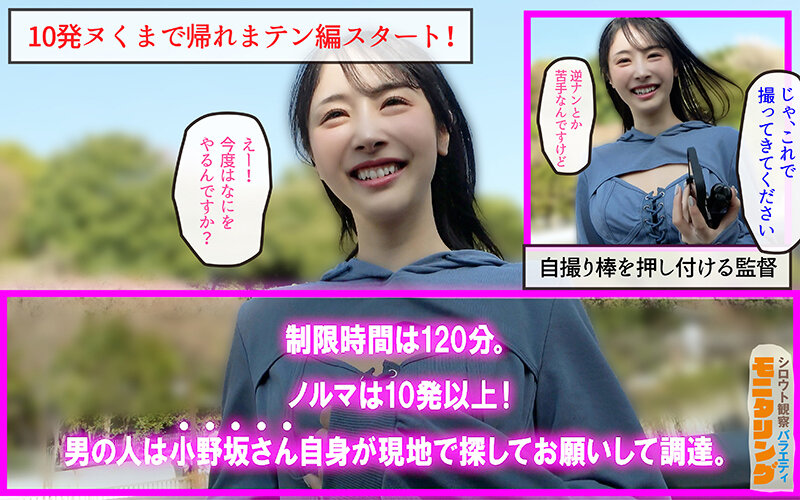 サンプル画像12