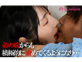 弟の嫁 歪んだ羨望と美しい義妹 エリート弟への劣等感が作りだす恋しい共依存 小野坂ゆいか サンプル画像 16