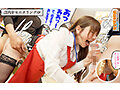 シロウト観察モニタリング 世界の波多野が神ファンサ！夢の生ハメ中出し大感謝祭！！素人男子を次々悩殺！ DVD販売店編＆街角ザーメン大収穫祭 波多野結衣 - サンプル 10