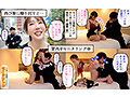 シロウト観察モニタリング 世界の波多野が神ファンサ！夢の生ハメ中出し大感謝祭！！素人男子を次々悩殺！ DVD販売店編＆街角ザーメン大収穫祭 波多野結衣 - サンプル 16