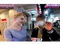 サンプル画像