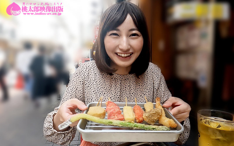 【ベストヒッツ】飲みログ自撮りせんべろ女子〜飲みベーション高めスケベ美女のタダマンはしご酒〜 本田瞳【アウトレット】 画像3