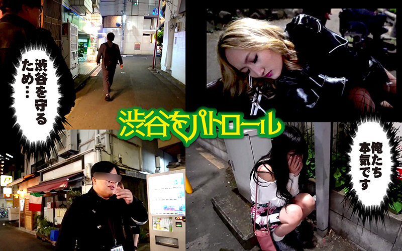 精子一掃!ルンバGAL! 極舌アナコンダギャルの巣穴に潜入!ゴムなし上等!ナマ好き娘を圧迫ピストンで白目ガチイキ成敗! (DOD) 画像2