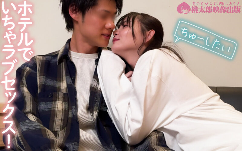 マチアプちゃん!清楚な顔でイキまくるオタク系ピュアガールとハメ撮り中出しエッチ 画像12