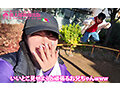 写真8