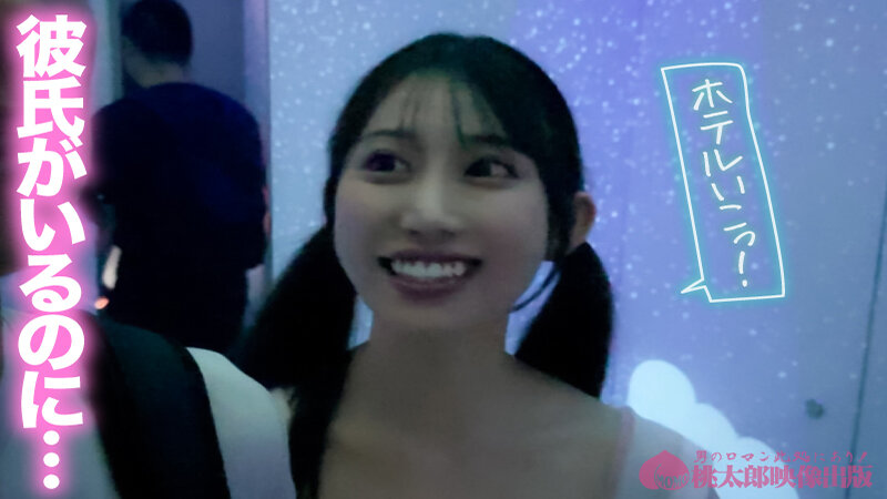 マチアプちゃん!ゆるふわ文系ヒロインの上京ハメ撮りSEX るる 21歳 大学生 画像12