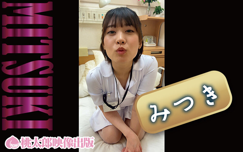 実録テレセックス オナ電で発情する10人の従順かまってちゃんたち 画像15