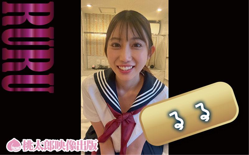 実録テレセックス オナ電で発情する10人の従順かまってちゃんたち 画像17