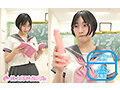 【FANZA限定】裏風俗学園祭 エロかわ巨乳女子○生の密着ご奉仕ソーププレイ 糸井瑠花＆桜ゆの 糸井瑠花さんのチェキセット