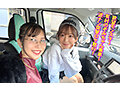 【FANZA限定】ヤリマンワゴンが行く！！ハプニング ア ゴーゴー！！有村のぞみとリズの珍道中 まさかの連続大当たり？！街角ナンパで男女入り乱れ欲情クルージング！！ チェキセット