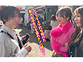 【FANZA限定】ヤリマンワゴンが行く！！ハプニング ア ゴーゴー！！有村のぞみとリズの珍道中 まさかの連続大当たり？！街角ナンパで男女入り乱れ欲情クルージング！！ チェキセット