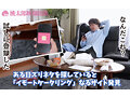 【FANZA限定】いもうとケータリングサービス 究極のお兄ちゃんごっこ!ツンデレJカップ妹が距離バグで密着ご奉仕!天然ドジっ子のねっとりベロキス&敏感イキまくり中出しエッチ 三木環奈 パンティと生写真セット サンプル画像2