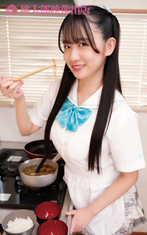 【FANZA限定】いもうとケータリングサービス 究極のお兄ちゃんごっこ！ツンデレJカップ妹が距離バグで密着ご奉仕！天然ドジっ子のねっとりベロキス＆敏感イキまくり中出しエッチ 三木環奈 タオルと生写真セット サンプル画像 21