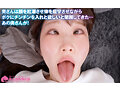 【FANZA限定】貞操崩壊ガンギマリ美人妻 旦那の知らない白目・舌出し・大量お漏らし…清楚妻が禁断の不倫キメセクで完全陥落 依本しおり チェキセット