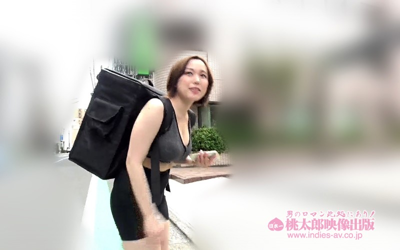 YMDS-010 第 3 部分 - 42 分钟