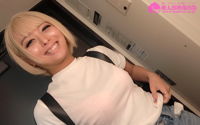 YMDS-048 パート 11 - 90 分