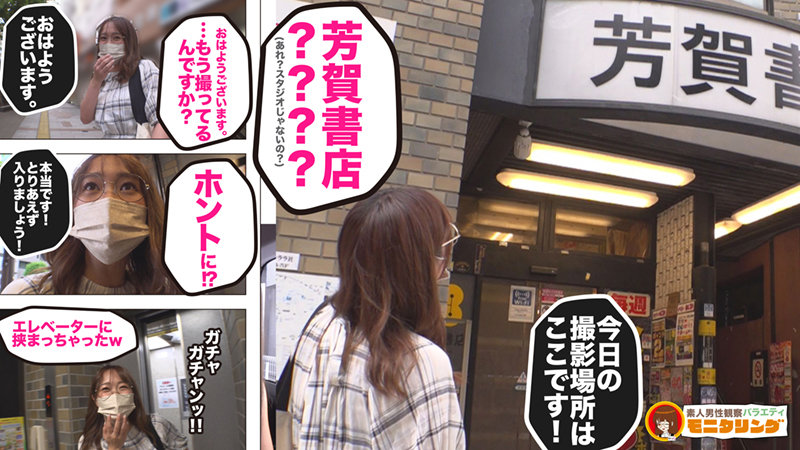 YMDS-056 第 1 部分 - 30 分钟