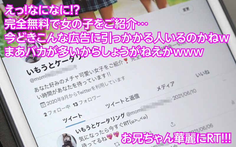 YMDS-068 パート 1 - 30 分