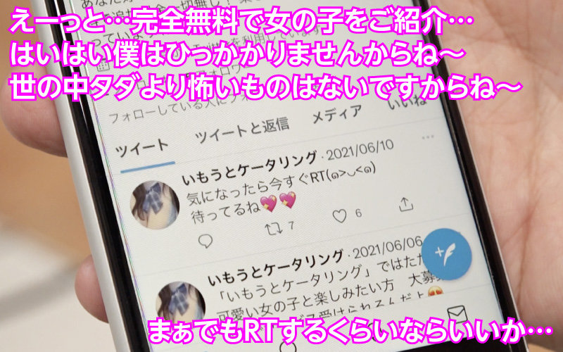 YMDS-069 第 1 部分 - 30 分钟