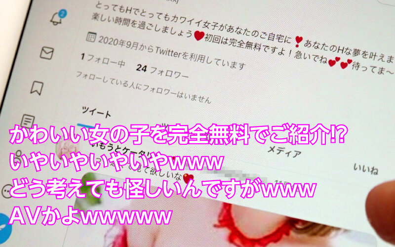 YMDS-084 第 1 部分 - 30 分钟