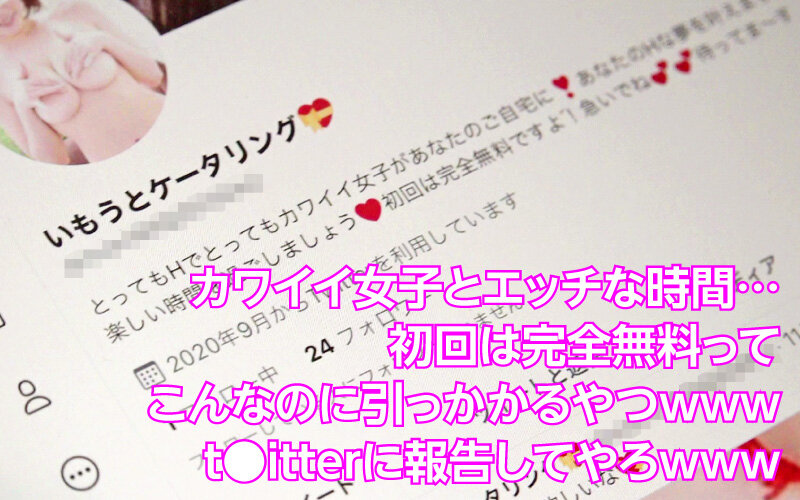 YMDS-085 Bagian 1 - 30 minit