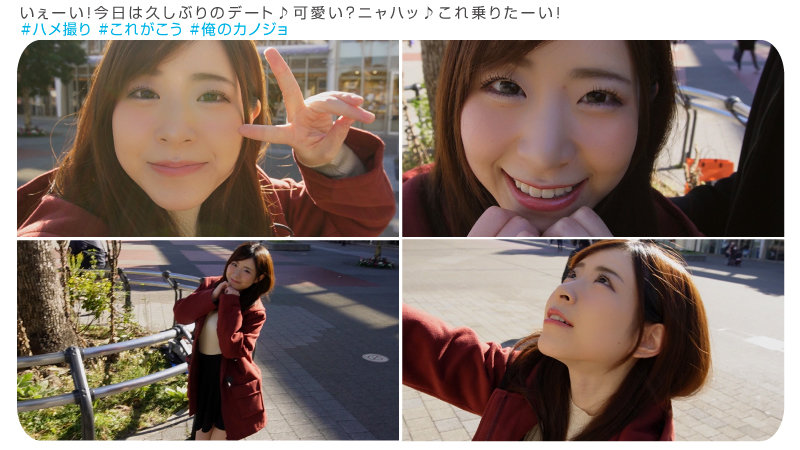 YMDS-088 Part 1 - 30 minutes