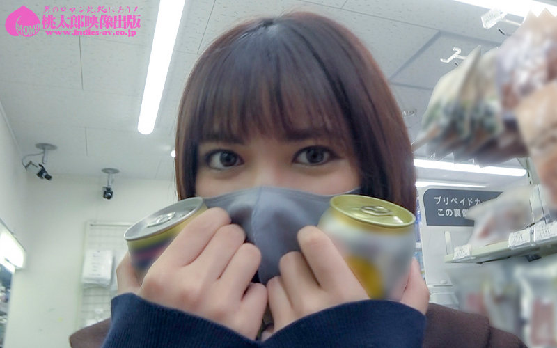 YMDS-092 パート 11 - 100 分